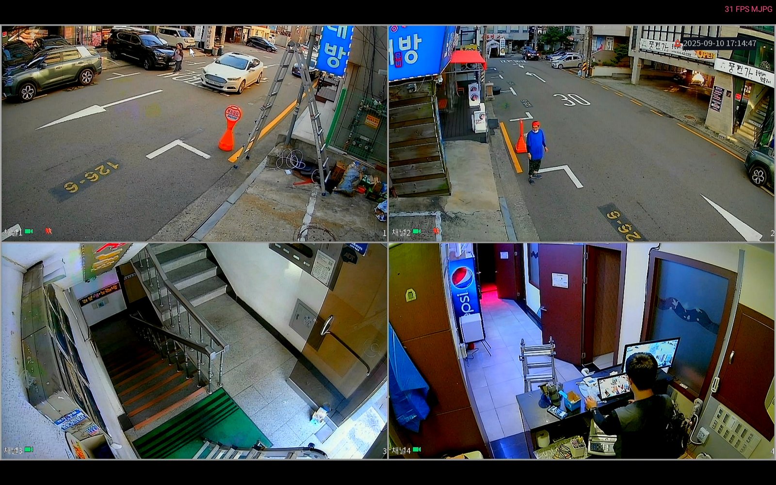 CCTV 업체 샘플